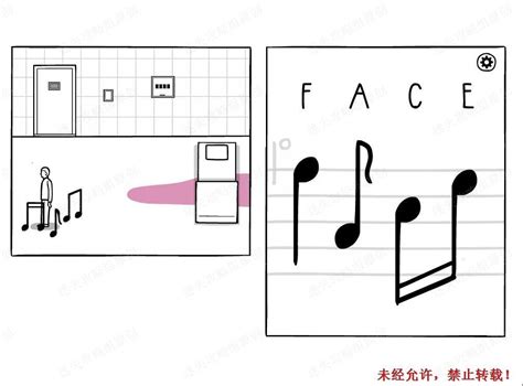 白色门|《白门》攻略图文全关卡